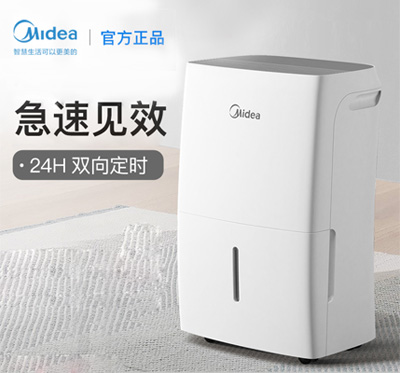 Midea**����C(j��)